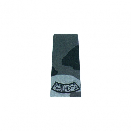 RA-865
